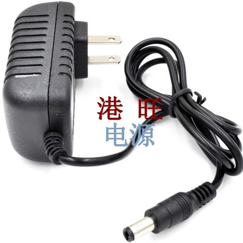 珠江艾茉森电钢琴VP-73GH重锤88键118电钢琴充电器电源线78GH