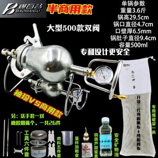 爆百谷大炮款迷你爆米花机一夜爆富粮食放大器童年老式微型小型款