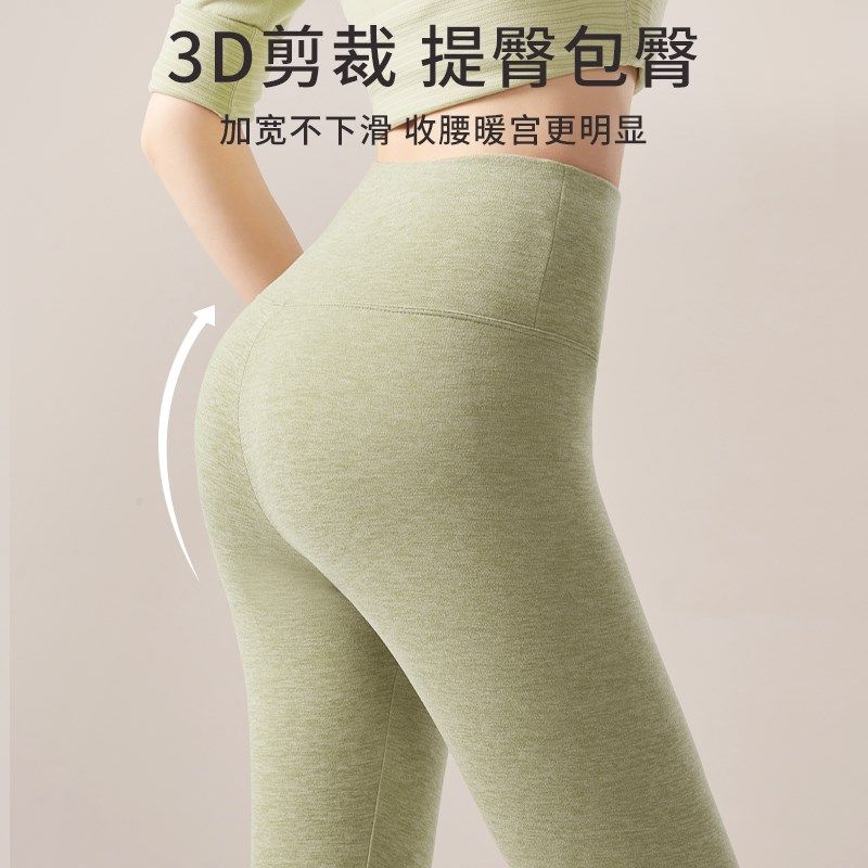 秋冬女内穿高腰加绒加厚双面德绒秋裤羊毛蚕丝发热打底保暖棉裤子,女士内衣/男士内衣/家居服,连裤袜/打底袜,淘宝优惠券,粉丝福利购,淘宝优惠卷