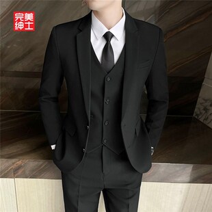 西装外套男加绒加厚保暖结婚西服外套商务正装黑色职业装外套冬装