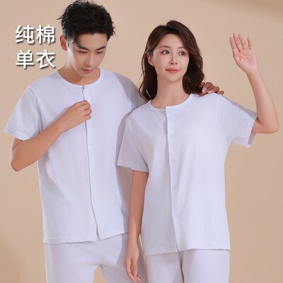 夏季薄款老人开衫秋衣男内衣全棉上衣单件白色老年人夏装宽松睡衣