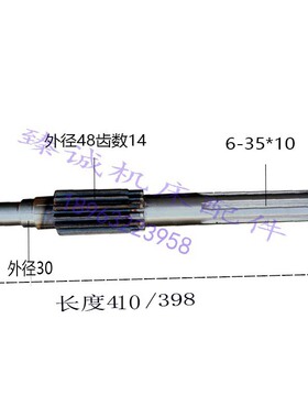 临清Z5140A立钻配件水平轴常州大河丹东Z5150A 5125 齿轮轴花键轴