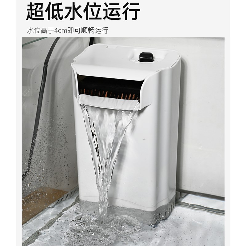 乌龟缸专用过滤器底水位瀑布浅水养龟水循环静音吸粪可调节大水泵