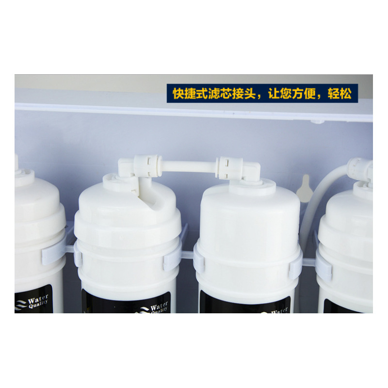 净水器滤芯五级滤芯套装韩式10寸快接滤芯PP/UDF/CTO/UF滤芯
