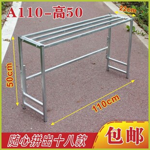 铁艺阶梯花架子置物架阳台层高可选花盘架落地式多肉可移动盛艺11