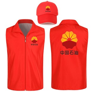 儿童演出服快递员邮递员美团角色服洗车工加油工导游职业体验服装