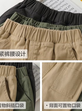 男童休闲长裤子春装春秋款新款童装儿童宝宝1岁3小童春季潮U14638