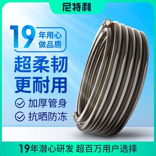 尼特利鱼缸水管水泵专用过滤桶PVC软管过滤器配件三分12mm四分16