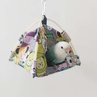 虎皮牡丹玄凤小金太和阳尚凯克鹦鹉防风遮阳蒙古包棉鸟窝帐篷用品