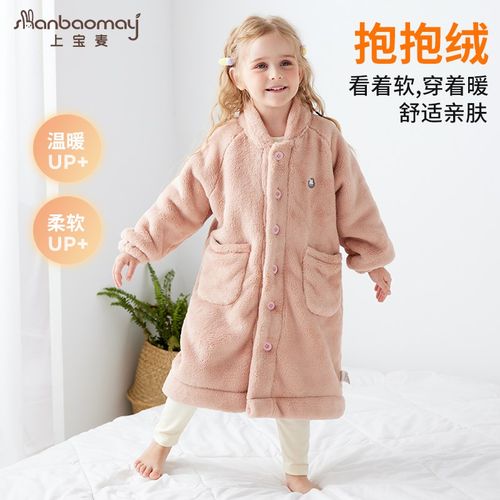婴儿厚珊瑚绒睡衣睡袍新年冬季保暖宝宝中长款家居服睡裙浴袍红色