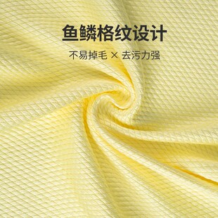 大号擦玻璃无水印抹布魔术擦加厚易清洗懒人布保洁专用擦镜子