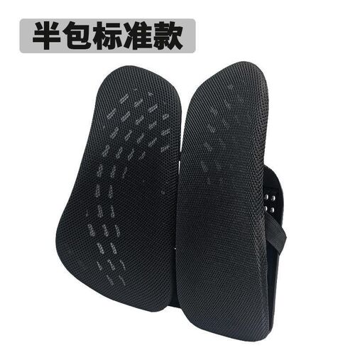 护腰靠办公室座椅腰车用腰部支撑沙发靠背汽车背货车腰靠