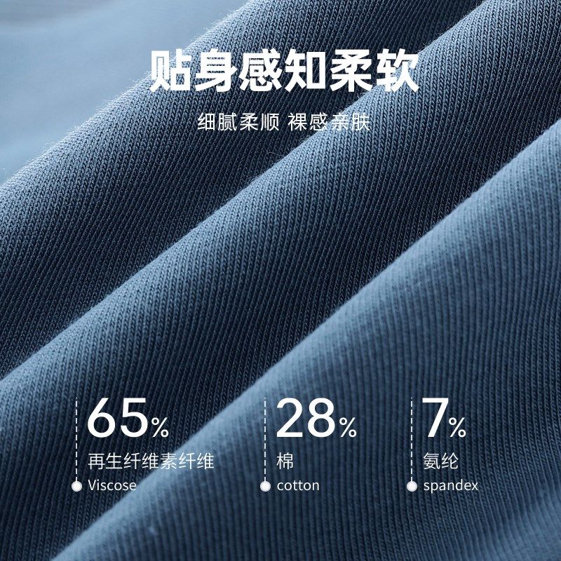 雅黛丽男士内裤三角裤男生时尚短裤衩柔软亲肤透气短裤头男,女士内衣/男士内衣/家居服,男三角内裤,淘宝优惠券,粉丝福利购,淘宝优惠卷