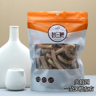 宠物狗狗零食冻干鹅喉管幼犬成犬小中大型犬洁齿营养拌粮磨牙训犬