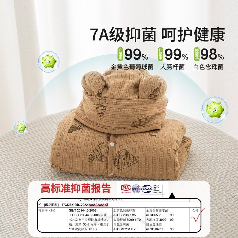 【恒温棉】婴儿披风斗篷秋冬外出2025新款儿童防风加厚外套小披肩,童装/婴儿装/亲子装,披风/斗篷,淘宝优惠券,粉丝福利购,淘宝优惠卷