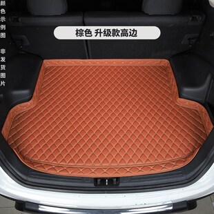 红旗EQM5红旗E QM5专用电动汽车后备箱垫尾箱垫改装 饰 24年新款