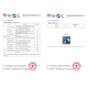 加绒冬天加厚珊瑚绒冬季保暖床铺垫褥子床垫毛绒绒垫子法兰绒学生