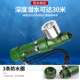 潜水手电筒强光充电超亮远射水下夜潜照明灯防水赶海探照灯