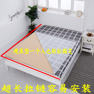 学生床垫套罩全包拉链卡通乳胶保护套宿舍海绵垫被褥子套全棉