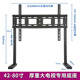 4247 65寸 通用液晶电视机底座铝合金支架桌面挂架32