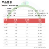 路亚过胶大力马鱼线pe主线编织线微物100米8编9编防炸远投线