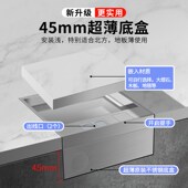 斯尔蒙304地插隐形嵌入式 面板地插座防水超薄五孔网线盖板 隐藏式