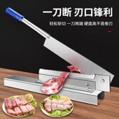 铡刀切骨头神器商用轧刀切骨机扎排骨切肉家用扎刀剁闸刀猪蹄刀骨
