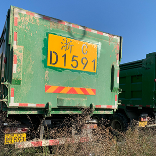 镂空放大号大货车工程运输车渣土车搅拌车放大号加厚镂空铁牌定制