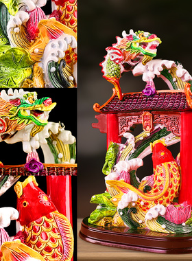 鲤鱼跃龙门年年鱼家居办公室装饰工艺品摆设乔迁送学生礼品