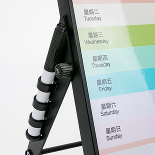 富尼桌面周计划磁性擦小白板写字板支架式每周事项安排计划表磁性