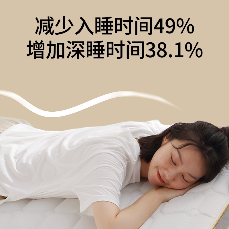 棕垫床垫偏硬质卧室环保全粽榈护脊腰经济型厚的