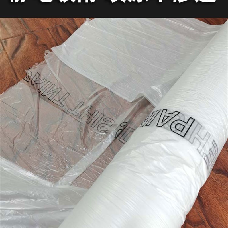 汽车喷漆遮蔽膜全车喷涂保护膜*100cm整车喷漆静电吸附高温