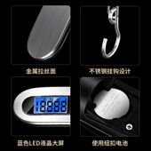 电子秤行李称卖菜勾称迷你电子秤数商用小型秤
