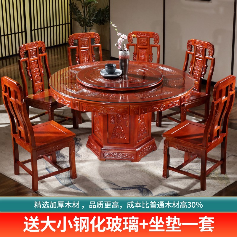 实木餐桌椅客厅大圆桌酒店饭店雕圆形饭桌