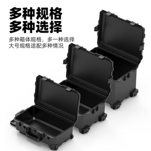 隽狼2T精密仪器拉杆箱工具箱器材设备装备防护箱防水防潮抗压