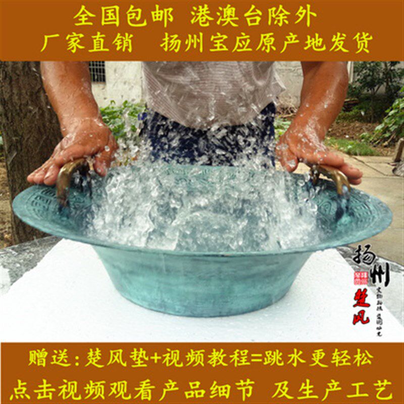 青铜器龙洗盆婚庆铜盆聚宝盆跳水共振盆鱼洗沃盥礼金盆洗手