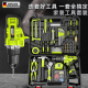 工具箱装 五金电工木工车载电钻电动工具箱全