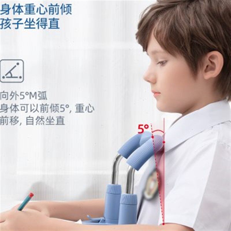 猫太子坐姿矫正器写字姿势矫正架预防近视支架写作业儿童防