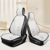 汽车坐垫冬季 通用座垫车垫子冰丝凉垫车内座椅垫冬天透气 单片四季