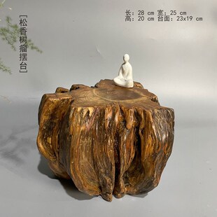 大号根雕树瘤摆台 天然实木底托瓶玉石茶壶 底座原生态树墩