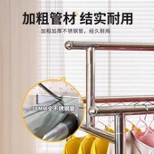 落地晾衣架加粗杆挂衣架阳台房间室内用伸缩