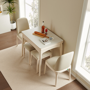 餐桌家用折叠伸缩小户型省空间法式奶油风岩板实木饭桌子长方形