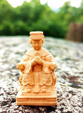 黄杨木雕妈祖天上圣母娘妈佛龛物实木圆艺坊
