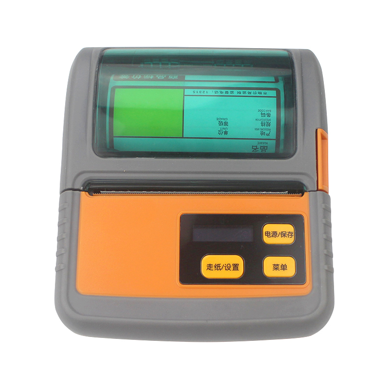 佳博M22M2手持便携式热敏菜鸟驿站商超智慧环保标打印机