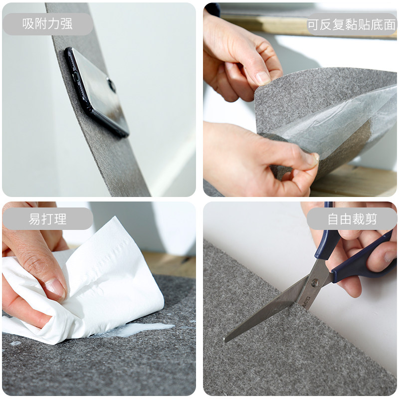 家用楼梯垫实木楼梯踏步垫宿舍防滑垫台阶免胶自粘楼梯毯脚地毯,居家布艺,家用脚垫,淘宝优惠券,粉丝福利购,淘宝优惠卷