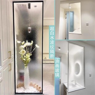 水波纹半墙玄关屏风客厅洗手池入户钢化艺术玻璃定制