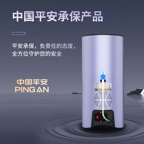 款氢氧氢氧一体富氢制水电解