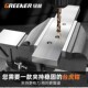 绿林重型台虎钳台钳工作台小型虎桌钳子平口夹具