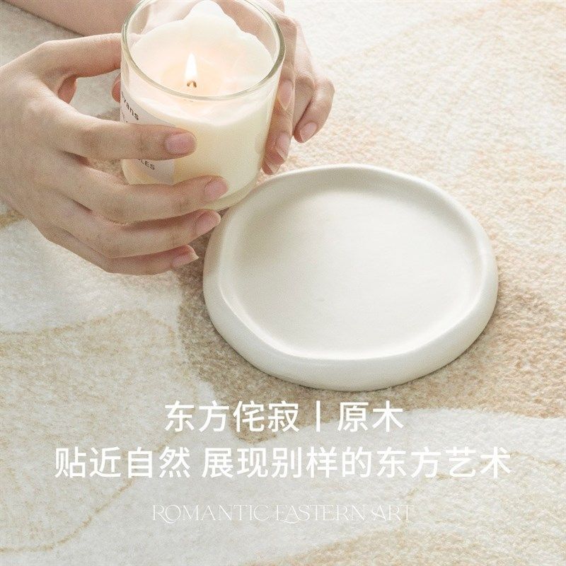 日系风客厅圆形地毯卧室转椅小地垫电脑椅子垫高级感沙发茶几垫子,居家布艺,地毯,淘宝优惠券,粉丝福利购,淘宝优惠卷