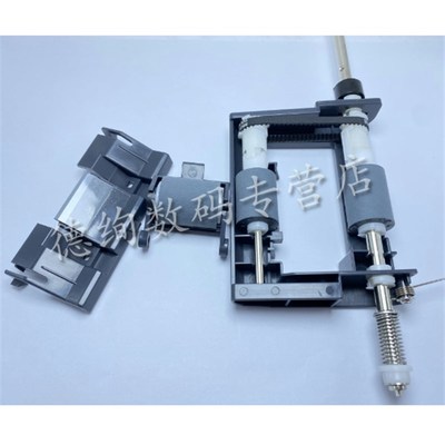 印之绚 适用 美能达    输稿器搓纸轮 柯美 送稿器分页轮 进纸轮